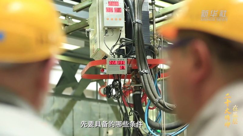 网络安全工程师培训周期及费用