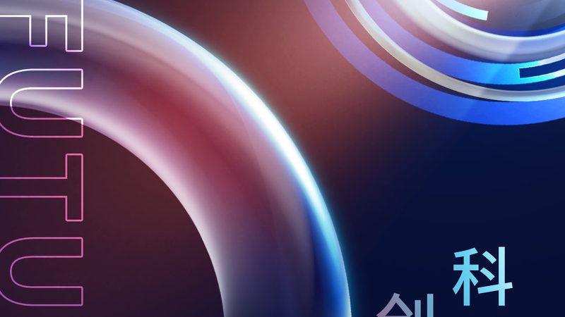 高新技术企业认定：哪些企业类型通过率高？**