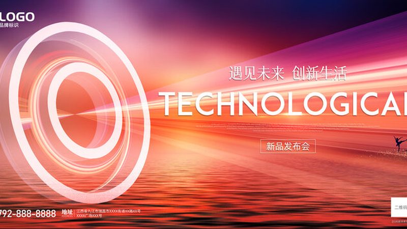 企业搜索与知识管理：本质区别与实际应用