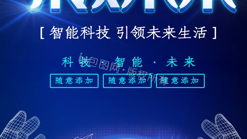 数据湖仓一体，如何实现高效数据治理？**